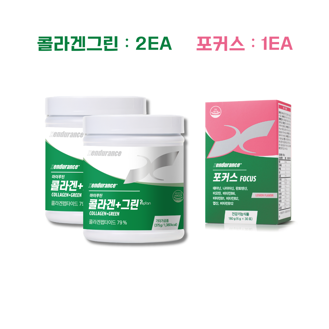 오토십 팩 II